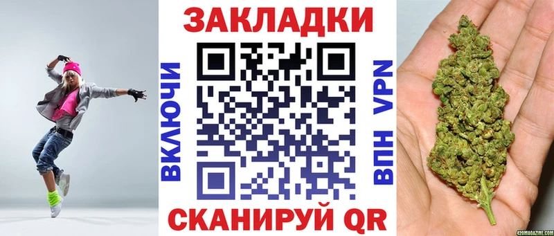 Хочу наркоту Питкяранта ТГК  КОКАИН  Гашиш  Марихуана  Амфетамин 