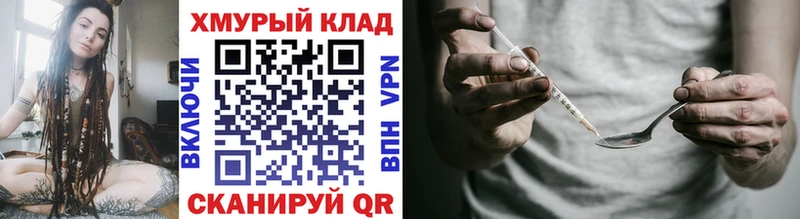Героин Афган  Питкяранта 