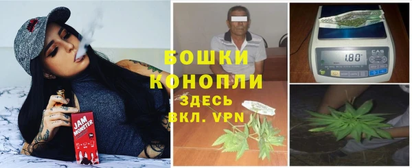 дмт Баксан