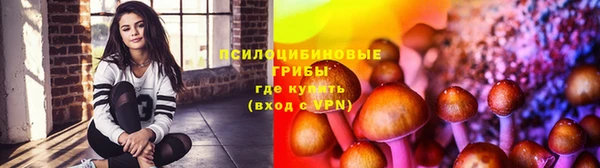 COCAINE Протвино
