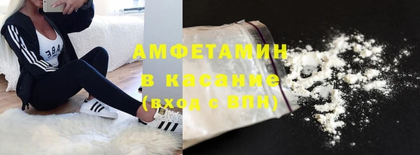 кокаин колумбия Приозерск