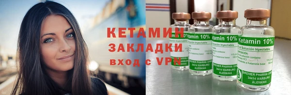 дмт Баксан
