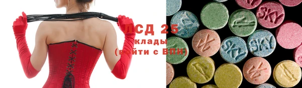 mix Балабаново