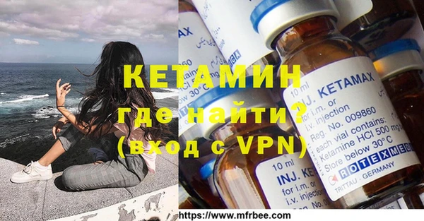гидропоника Балахна