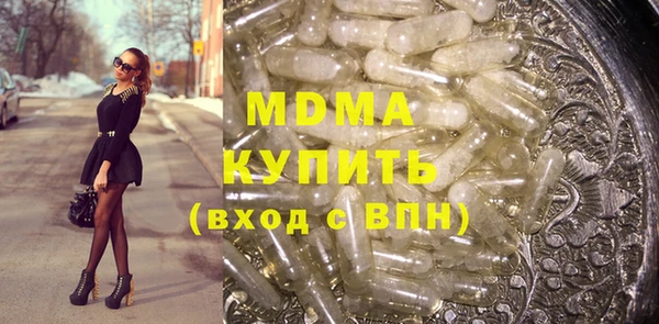 mix Балабаново