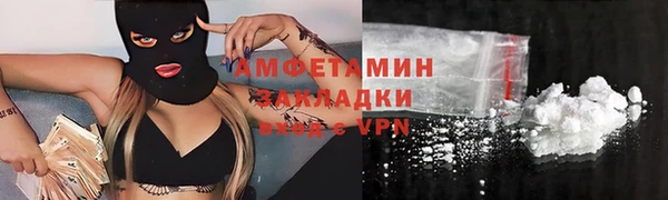 mix Балабаново