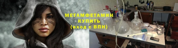 дмт Баксан