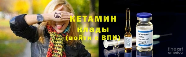mix Балабаново