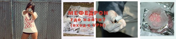mix Балабаново