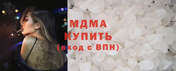 дмт Баксан