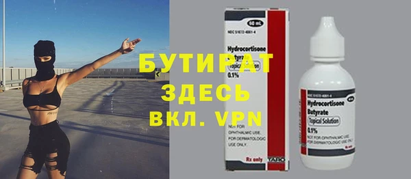 mix Балабаново