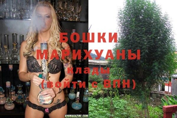 кокаин колумбия Пролетарск
