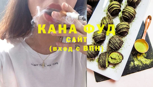 гидропоника Балахна