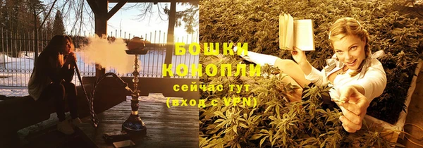 ALPHA PVP Аркадак