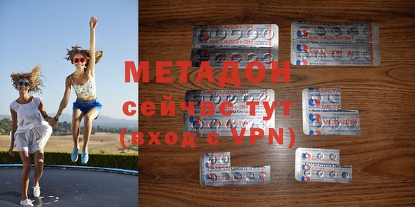 дмт Баксан