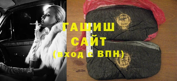 дмт Баксан