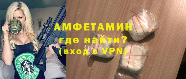 mix Балабаново