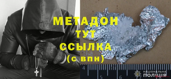 кокаин колумбия Приозерск