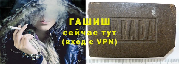 дмт Баксан