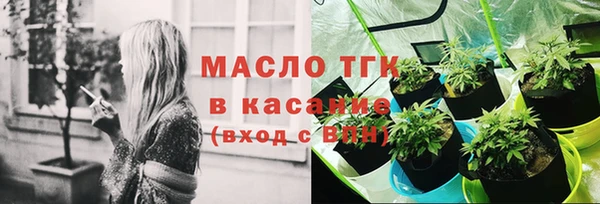 mix Балабаново