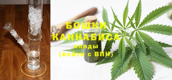 гидропоника Балахна
