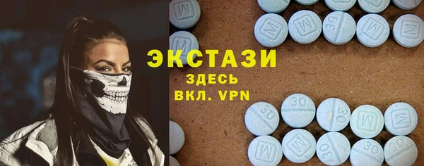 кокаин колумбия Пролетарск