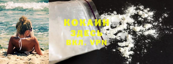 mix Балабаново