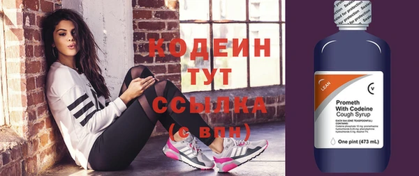 дмт Баксан