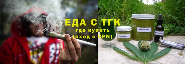 mix Балабаново