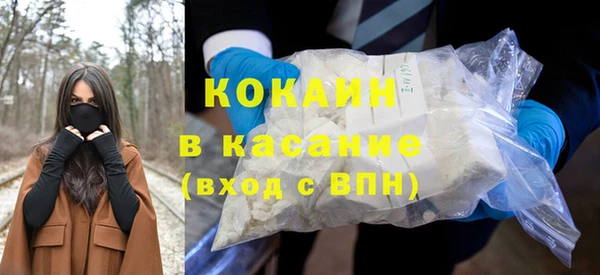 дмт Баксан