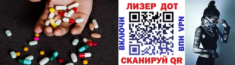 blacksprut ONION  Питкяранта  ЛСД экстази ecstasy 